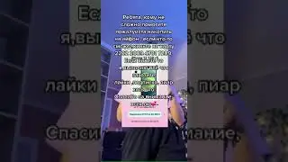 17 января 2023 г.
