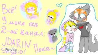 ♡Pastel meme♡
