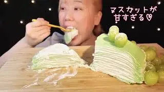 asmr,asmr eating,asmr meaning   