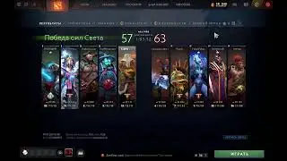 CS GO