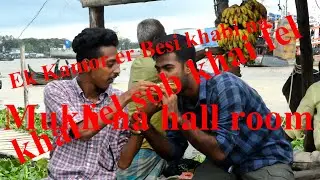 Good Friend vs Best Friend || Ok Lol House ||