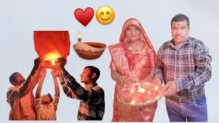 Diwali celebrate with family🪔😊￼