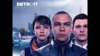 Прохождение Detroit Become Human в 2020 часть 10
