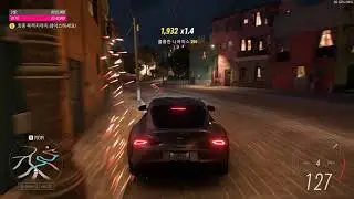 Forza Horizon 5 "Test Driver" - Street Scene Chapter 1