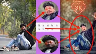 ym new photo edit full HD mein kaise karen face smooth aap log kaise hote aane Wale Hain@CoComelon