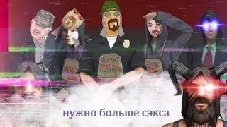 РАЗНОС ТСР НА АРИЗОНЕ ( и немного revent rp так сказатб ) самп | аризона рп | бомж ганг | батлкул