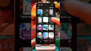#تركاية في استيديو هاتفك الاندرويد سامسونج لايعرفها الجميع #اندرويد #هاتف #تقنية #tech #اكسبلور