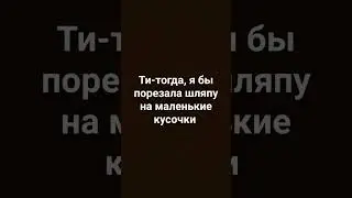 фф Дочь снейпа 4 часть