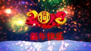 每年过年必听的那些歌 - 歌单 - 新年傳統音樂100首.2018 - 50首传统新年歌曲( Chinese New Year Song 2018)
