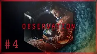 Observation - Part 4 - Repairing The Coolant Network Hub