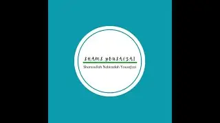 06 Variable Types || Python Variables || Python in Urdu || Basic Course of python || Python for all