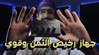 جهاز رخيص ومفيد في اي استوديو Headphone Amplifier