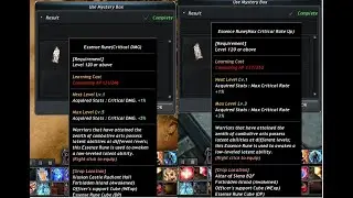 Jupiter Server: Officer's Support Cube (Wexp)