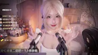 ASMR | Relaxing Ear Massage | DaiDai二呆酱