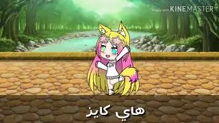 شاركت بمسابق  ايدات 