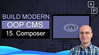 15. Composer | ActiveRecord Save | CMS OOP tutorial MVC