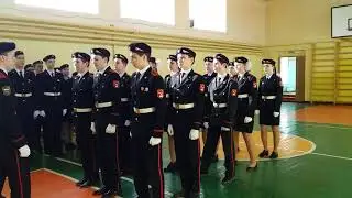 Смотр строя и песни-2020. 9 класс