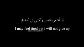 لحن حزين حالات واتساب حزينة