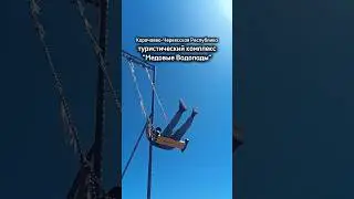 Проверка на УДАЧУ! Если очереди нет вы счастливчик)))