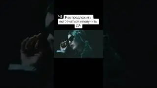 #психологияотношений