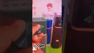 Primium Speaker