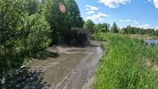 Momtero в брод