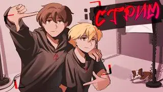 THE RETURN OF NEOSHI STREAMS
