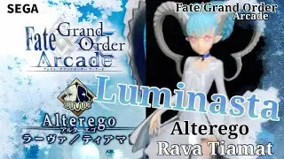Fate/Grand Order Arcade Luminasta アルターエゴラーヴァ ティアマト フィギュア Alterego Rava Tiamat Prize Figure SEGA#開封動画