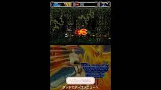 Sega 3D Fukkoku Archives 3 Final Stage Gameplay (Nintendo 3DS)