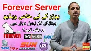 important information For 4ever Users | Chanal Q Nae Chalte?