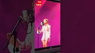 차효린  사랑은장난이아니랍니다  조미미원곡[] 성인가요 트로트