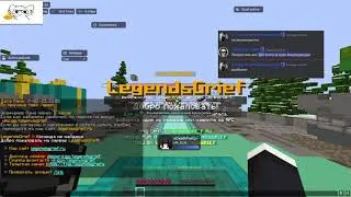 ПОЛУЧИЛ БАН БЕЗ ПРОВЕРКИ С ЧИТОМ NURSULTAN ALPHA 🐰 REALLYWOLD| LEGENDS GRIEF | MINECRAFT 1.16.5