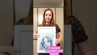 И кто сказал ,что вышивают только бабушки?