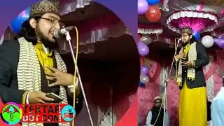 Sajjad Raza Hassani New Naat 2003 Beautiful Islamic Naat Sharif #naat2023 #sajjad #yarasoolallahﷺ