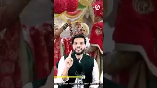 Allah namaste