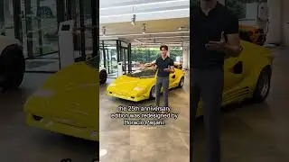 The Countach designed by Pagani