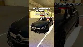 💙SARATOV💙ПРОМО: 