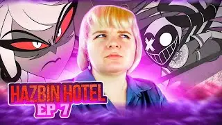 Отель Хазбин 7 серия (Hazbin Hotel) | Реакция на мульт