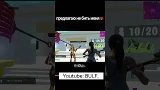 ХОЛЯВНЫЕ ПОДАРКИ В ФОРТНАЙТ!! #фортнайт #fortnite #shorts