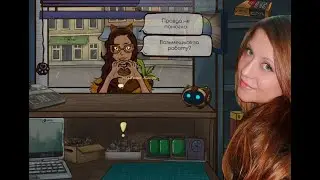 ➤ Прохождение игры ➤ Repair this!➤Неожиданная концовка… Серия 3