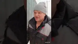 Реф или тент?!
