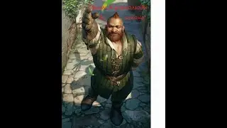 Гайд по игре на Краснолюдах Золтана в игре Гвинт,патч 10.4