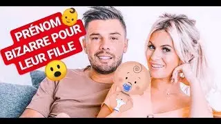 UN PRÉNOM BIZARRE POUR LA FILLE DE KEVIN ET CARLA 😱🤦‍♀️