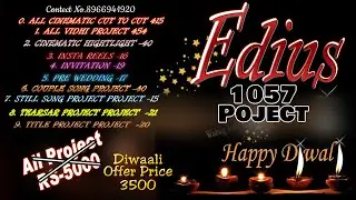TOP 1057 ALL EDIUS WEDDING PROJECT 2024 ! EDIUS CINEMATIC CUT TO CUT PROJECT 2024 ! EDITING JP !
