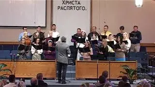 ТЫ СО МНОЙ