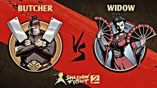 BUTCHER VS WIDOW THE INTENSE BATTLE DEADLY COMBAT