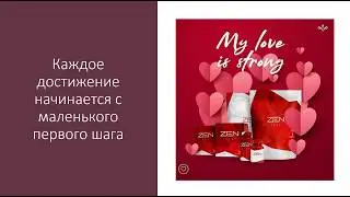 секреты успеха трансформации и сохранения тела в лучшем виде.