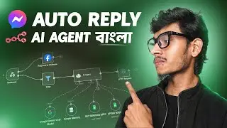 🔥 Create Facebook Auto Reply Bot with n8n | AI Agent Messenger Bangla Tutorial