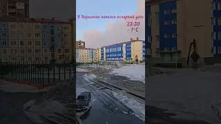 23:30