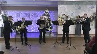 Брандт Брасс